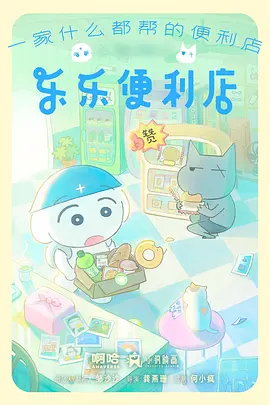 我在古代当仵作 古风探案漫画